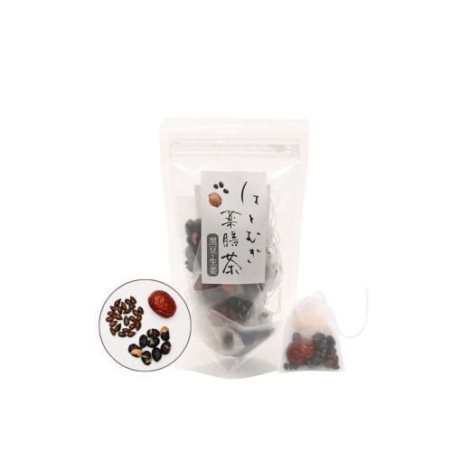 ふるさと納税 お茶類 奈良県 奈良市 はとむぎ薬膳茶 黒豆 生姜 60g (12g×5袋) お茶 おちゃ 茶 はとむぎ茶 はとむぎ ティーバッグ こだわり 贈答 ギフト プレ…