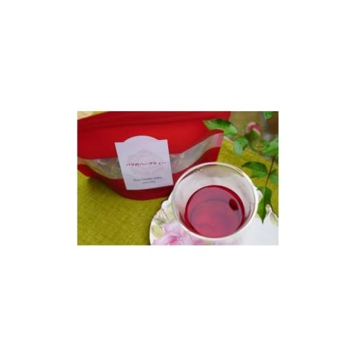 ふるさと納税 紅茶 茶葉・ティーバッグ 福岡県 大野城市 バラのハーブティー2種・和紅茶ティーバッグ 5Pセット 1700228