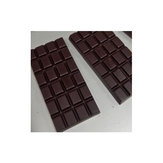 ふるさと納税 菓子 チョコレート 福岡県 大野城市 クラフトチョコ 1677358