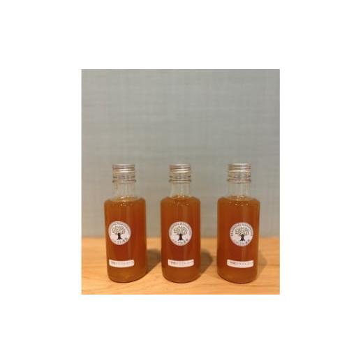 ふるさと納税 飲料類 鹿児島県 枕崎市 果実から生まれた身体に優しいコーラ 柑橘クラフトコーラ 計540ml A3-387 1706593