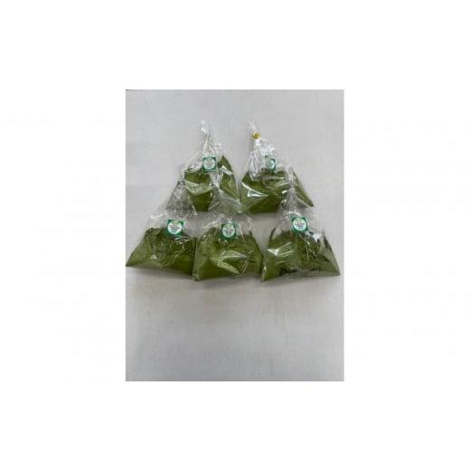 ふるさと納税 乾物 鳥取県 三朝町 無添加 自家製 三朝町産 桑の葉パウダー(30g×5袋)