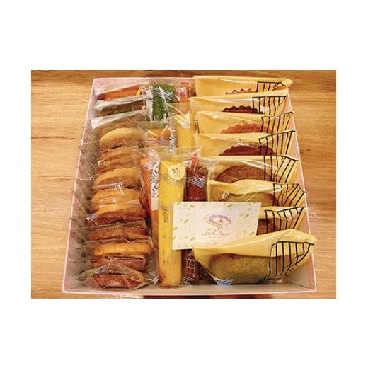 ふるさと納税 焼菓子・チョコレート クッキー 滋賀県 草津市 ハノンギフトセット2 お菓子詰め合わせ