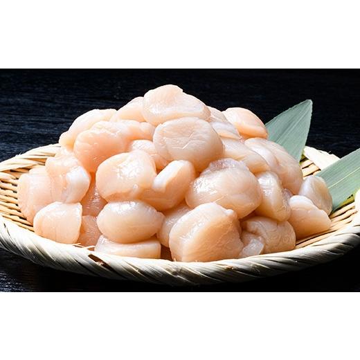 ふるさと納税 魚貝類 ホタテ 北海道 森町 北海道 噴火湾産ホタテ貝柱 1kg(110~112玉) 小粒サイズ・刺身用 海鮮丼 森町 魚貝類 帆立 ホタテ ほたて 魚介類 貝 …の画像