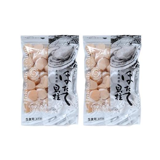 ふるさと納税 魚貝類 ホタテ 北海道 森町 北海道 噴火湾産ホタテ貝柱 1kg(110~112玉) 小粒サイズ・刺身用 海鮮丼 森町 魚貝類 帆立 ホタテ ほたて 魚介類 貝 …の画像