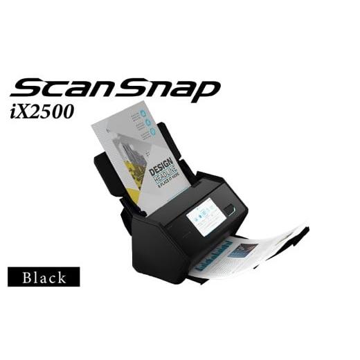 ふるさと納税 パソコン・周辺機器 石川県 かほく市 スキャナー ScanSnap iX2500 (黒) フラッグシップモデル (Wi-Fi対応) RICOH + 延長保証3年 ScanSnap iX…