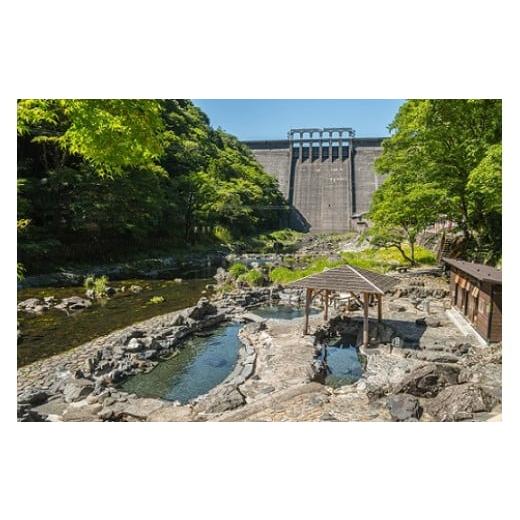 ふるさと納税 宿泊券 旅館・民宿 岡山県 真庭市 3つの旅館から選べる 湯原温泉郷ペア宿泊券 デラックスコース (1泊2食付きプラン 平日限定) 岡山県真庭市 旅…