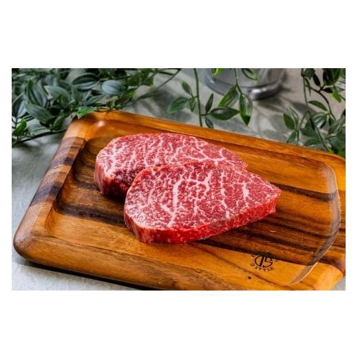 ふるさと納税 牛肉 サーロイン 静岡県 富士宮市 0020-110-01 富士山竹川牛 サーロインミニステーキ 100g &amp; ヒレ 120g×1枚 &amp; リブロース焼肉 200g