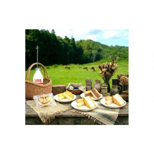 ふるさと納税 菓子 アイス 滋賀県 甲賀市 山田牧場ジェラートサンド 6コ入り