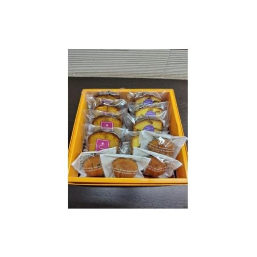 ふるさと納税 焼菓子・チョコレート 茨城県 かすみがうら市 かすみがうら三昧 焼き菓子詰め合わせ(くり坊、おいもさん、櫻井農園のブルーベリーのパウンド) 1…