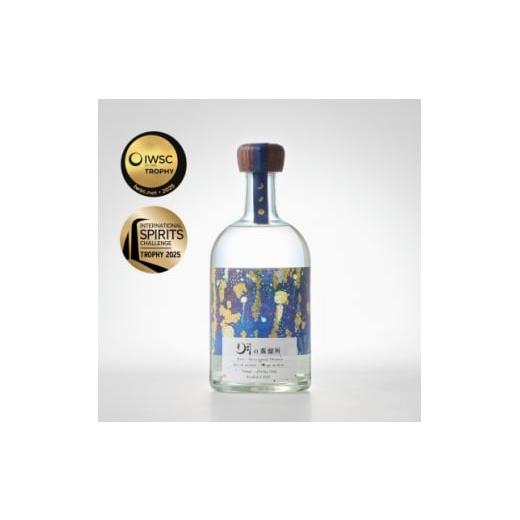 ふるさと納税 泡盛 沖縄県 伊平屋村 伊平屋島産米使用 月の蒸溜所43度 500ml 2025IWSC&amp;ISC最高賞トロフィー受賞 1709324
