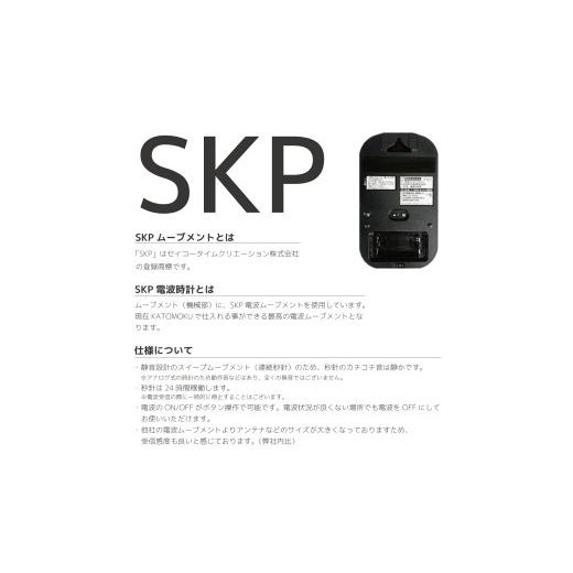 い*か様 【動作品】国鉄関西　ストップウォッチ　鉄道時計