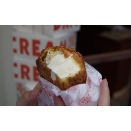 ふるさと納税 菓子 東京都 世田谷区 ＼マツコの知らない世界で紹介されました/DRIVING CREAM クッキーシュー 6個BOX スイーツ シュークリーム おやつ デザー…