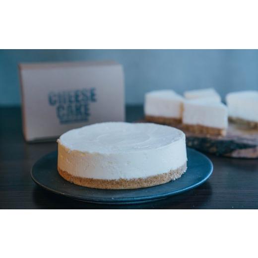 ふるさと納税 ケーキ・カステラ チーズケーキ 東京都 世田谷区 濃厚生クリームチーズケーキ スイーツ ケーキ チーズ デザート お菓子 お土産 おみやげ ご褒美 …