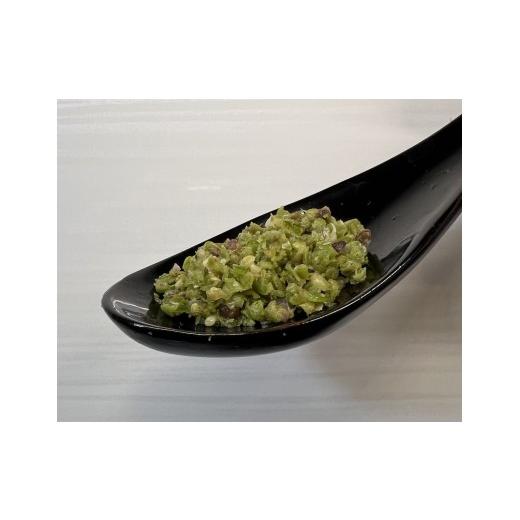 ふるさと納税 調味料・油 和歌山県 海南市 生二味(山椒胡椒)10g