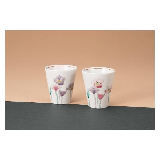 ふるさと納税 民芸品・工芸品 石川県 能美市   組湯? ポピー 大志窯