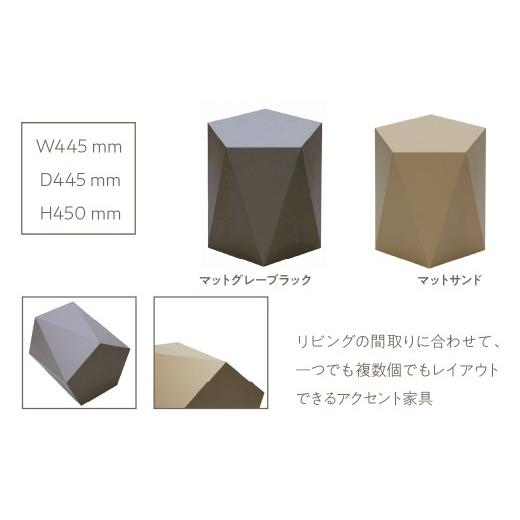 ふるさと納税 雑貨・日用品 インテリア 山梨県 南アルプス市 ARUNAi Ceppo typeB (マットグレーブラック) ALPFI001-MB typeBマットグレーブラックの画像
