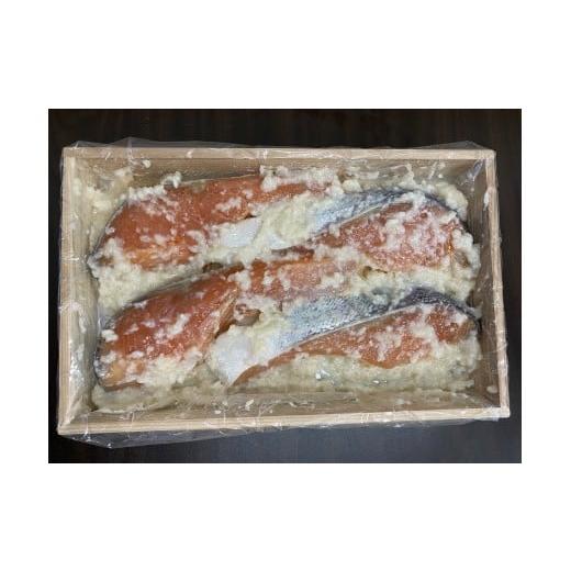 ふるさと納税 漬魚(味噌・粕等) 新潟県 五泉市 さけのこうじ漬け4切 | 鮭 こうじ漬け お取り寄せ グルメ おすすめ 人気 ご飯のお供 おかず 新潟県 五泉市 こ…