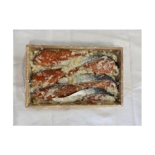 ふるさと納税 漬魚(味噌・粕等) 新潟県 五泉市 さけのこうじ漬け6切 | 鮭 こうじ漬け お取り寄せ グルメ おすすめ 人気 ご飯のお供 おかず 新潟県 五泉市 こ…