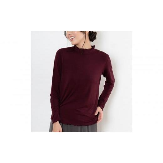 ふるさと納税 服 女 鳥取県 鳥取市 レディースハイネックカットソー 長袖 ボルドー L ボルドー/Lサイズ