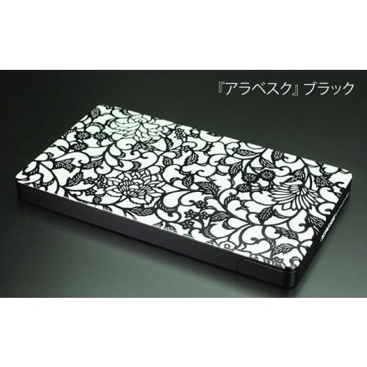 ふるさと納税 文房具・玩具 三重県 亀山市  『アラベスク』 ブラック ジュラルミン削り出し名刺入れ 「OKOSHI-KATAGAMI」／ 名刺 ビジネス 日本製 ／ 亀山市 …の画像