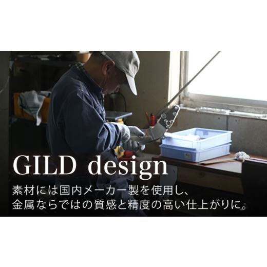 ふるさと納税 文房具・玩具 三重県 亀山市  カタバミ ジュラルミン削り出し名刺入れ 「OKOSHI-KATAGAMI」／ 名刺 ビジネス 日本製 ／ 亀山市 ／ 有限会社ギル…の画像