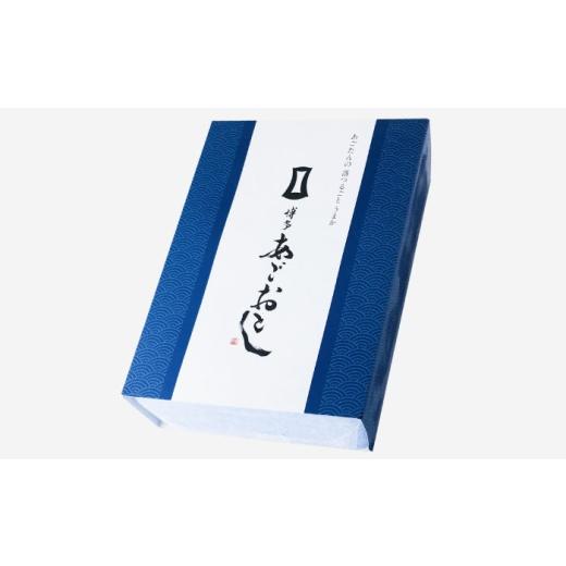 ふるさと納税 魚貝類 明太子 福岡県 豊前市 博多あごおとし 900g (450g×2セット) 一本物《豊前》 有限会社豊前民芸 VEQ004 辛子明太子 明太子 めんたいこ 博…_4