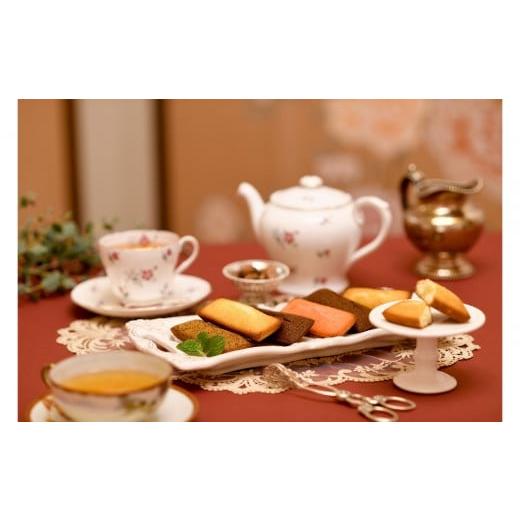 ふるさと納税 焼菓子・チョコレート フィナンシェ 神奈川県 横浜市 フィナンシェ アソート4種8個入り