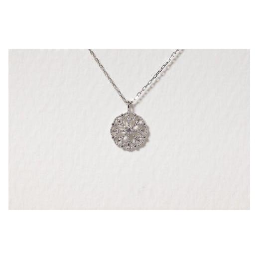 ふるさと納税 アクセサリー ペンダント 山梨県 甲斐市 プラチナ 0.01ct フラワーダイヤモンドペンダント BQ-222