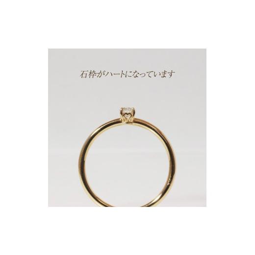 ふるさと納税 アクセサリー リング 山梨県 甲斐市 K10 ハート枠 0.10ct ダイヤモンドリング　BQ-212の画像