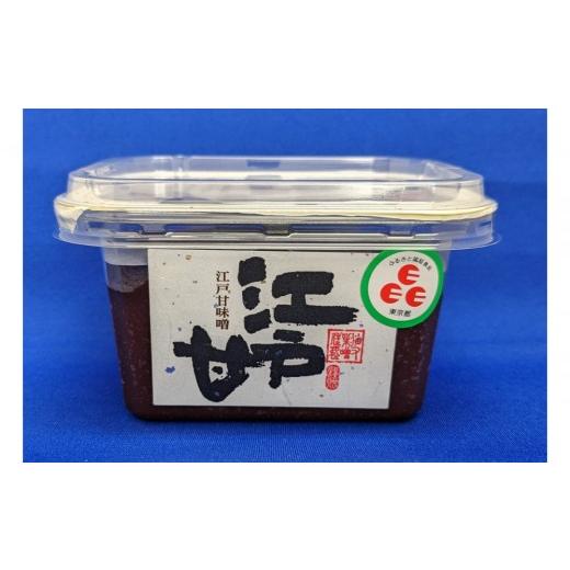 ふるさと納税 味噌 赤味噌 東京都 中野区 江戸甘みそ300g×4個(計1.2kg)