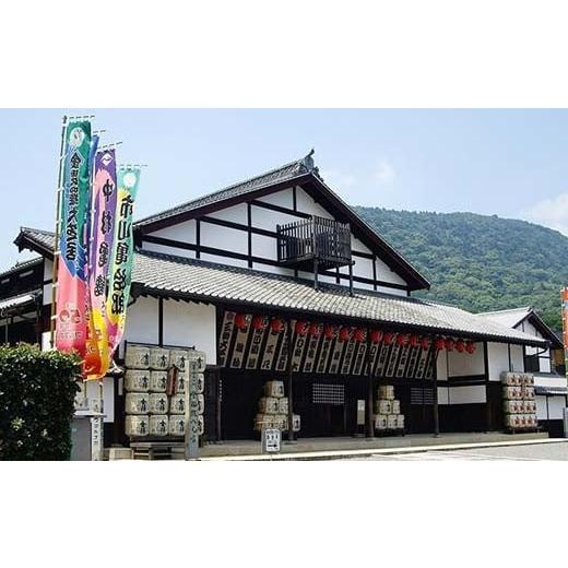 ふるさと納税 雑貨・日用品 香川県 琴平町 四国こんぴら歌舞伎大芝居 座布団（矩形タイプ） ざぶとん 和風 かぶき カブキ 金毘羅大芝居 香川 琴平 F5J-1226_3