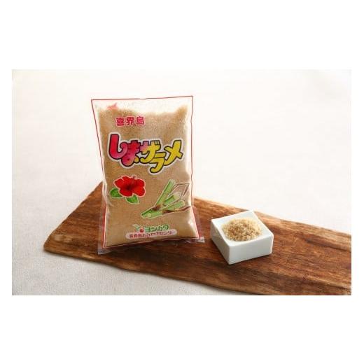 ふるさと納税 はちみつ・砂糖 鹿児島県 喜界町 喜界島産 島ザラメ(粗糖・きび砂糖) 500g