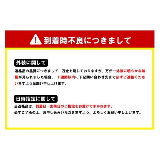 ふるさと納税 加工品等 はちみつ 群馬県 千代田町 《2026年5月発送》 はちみつ ／アカシア蜜 千代田町の蜂蜜 1,200g はちみつ 5月発送「アカシア」1,200gの画像
