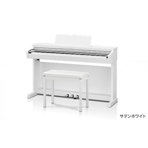 ふるさと納税 電化製品 静岡県 浜松市 KAWAI 電子ピアノ CX202 イス