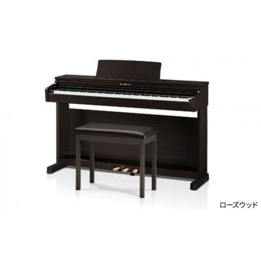 ふるさと納税 電化製品 静岡県 浜松市 KAWAI 電子ピアノ CX202 イス
