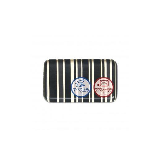 ふるさと納税 雑貨・日用品 和歌山県 印南町 TATSU-CRAFT マグネットトレー SS 21.5cm トリノストライプ BK ブラック すべり止め付き [Tk1055] ブラック