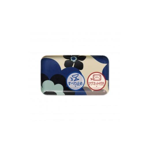 ふるさと納税 雑貨・日用品 和歌山県 印南町 TATSU-CRAFT マグネットトレー SS 21.5cm フフラ RB ロイヤルブルー すべり止め付き [Tk1058] ロイヤルブルー