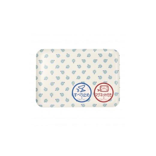 ふるさと納税 雑貨・日用品 和歌山県 印南町 TATSU-CRAFT マグネットトレー L 39cm マーガレット すべり止め付き [Tk1109] マーガレット