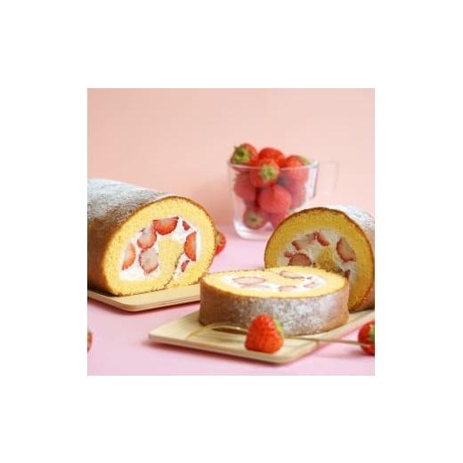 ふるさと納税 ケーキ・カステラ ロールケーキ 長野県 飯田市 いちご がこぼれ落ちるほど入った ロールケーキ | ロール ケーキ サマープリンセス イチゴ クリー…