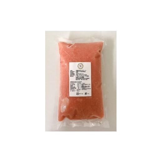 ふるさと納税 加工品等 高知県 南国市 3回定期便 冷凍グアバピューレ | 国産 グアバ グァバ ピューレ トロピカル フルーツ 果物 南国 人気 おすすめ 有機JAS…