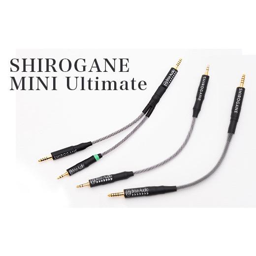 ふるさと納税 TV・オーディオ・カメラ 群馬県 玉村町 SHIROGANE MINI Ultimate 3.5mm to 3.5mm 3.5mm to 3.5mm