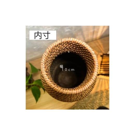 ふるさと納税 家具 インテリア・寝具・収納 山梨県 甲斐市 ロンボク島のラタンビンカットバスケット（６０ｃｍ）BV-63_3