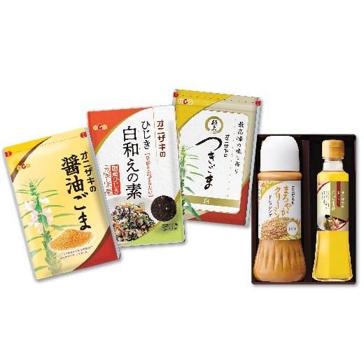 ふるさと納税 食用油 ごま油 佐賀県 多久市 オニザキ ごま 特選セット つきごま 醤油ごま まろやかクリーミィー ドレッシング 玉しぼり 白 ごま油 ひじき 白和…