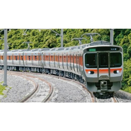 ふるさと納税 雑貨・日用品 玩具 埼玉県 鶴ヶ島市 I013-25 鉄道模型 Nゲージ 315系3000番台スタートセット