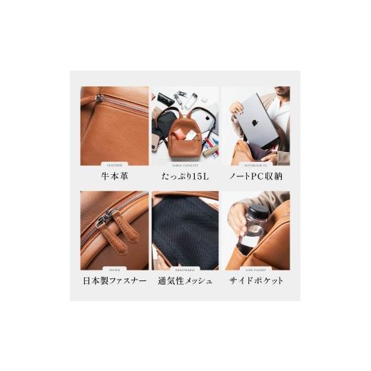 ふるさと納税 カバン リュック 岐阜県 大垣市 グリーン 楽天1位5巻＆高評価4.86 MURA 本革 リュック メンズ A4 PC収納 パッド付ポケット 通勤 通学 きれい シ…_2