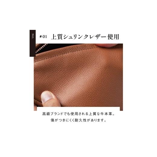 ふるさと納税 カバン ボディバッグ・ワンショルダー 岐阜県 大垣市 グリーン ＼楽天1位＆5冠／ MURA 大人の本革ボディバッグ 本革 ボディバッグ メンズ 薄マチ…_2