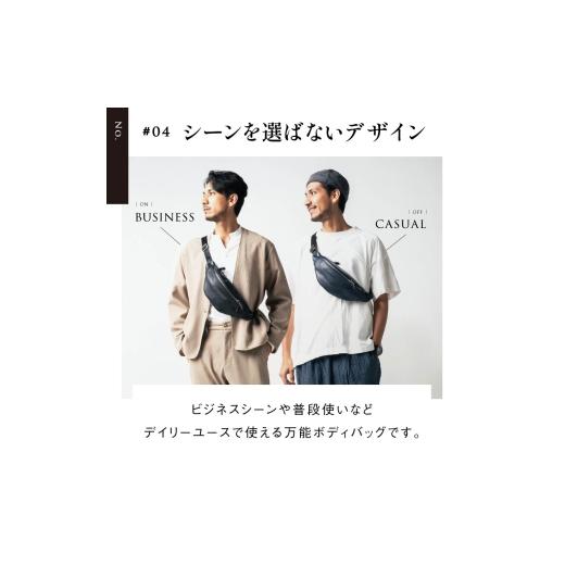 ふるさと納税 カバン ボディバッグ・ワンショルダー 岐阜県 大垣市 グリーン ＼楽天1位＆5冠／ MURA 大人の本革ボディバッグ 本革 ボディバッグ メンズ 薄マチ…_5