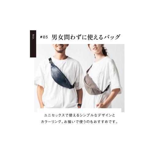 ふるさと納税 カバン ボディバッグ・ワンショルダー 岐阜県 大垣市 グリーン ＼楽天1位＆5冠／ MURA 大人の本革ボディバッグ 本革 ボディバッグ メンズ 薄マチ…_6