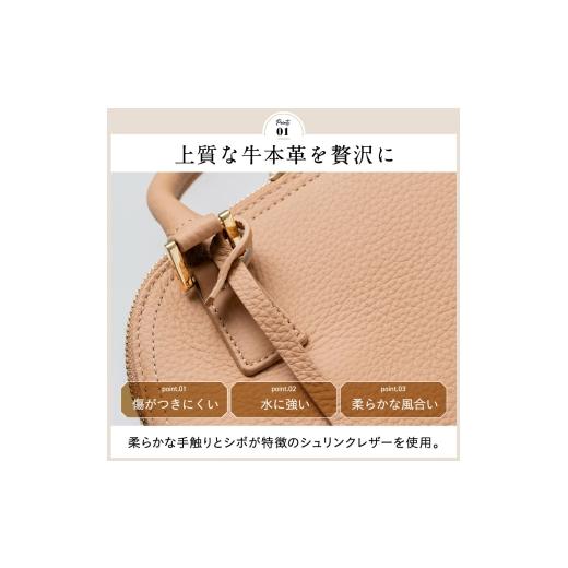 ふるさと納税 カバン ボディバッグ・ワンショルダー 岐阜県 大垣市 ブラック MURA 本革 ハンドバッグ レディース ショルダーバッグ トートバッグ 小さめ 2way …_2