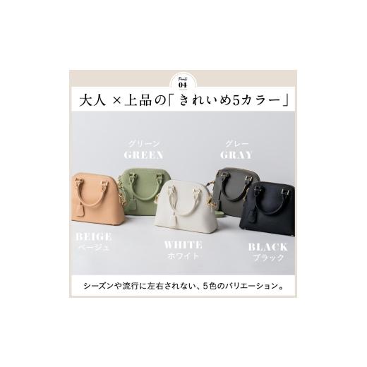 ふるさと納税 カバン ボディバッグ・ワンショルダー 岐阜県 大垣市 ブラック MURA 本革 ハンドバッグ レディース ショルダーバッグ トートバッグ 小さめ 2way …_5